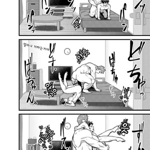 [PULIN Nabe (kakenari)] Natsuyasumi no Homo [kr] – Gay Manga sex 33