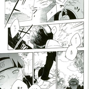 Naruto dj – Libido no Sasoi [JP] – Gay Manga sex 7