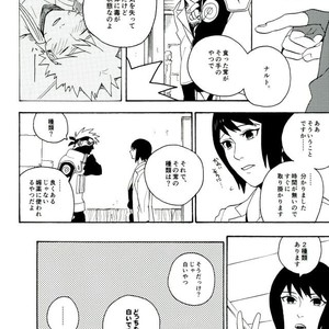 Naruto dj – Libido no Sasoi [JP] – Gay Manga sex 16