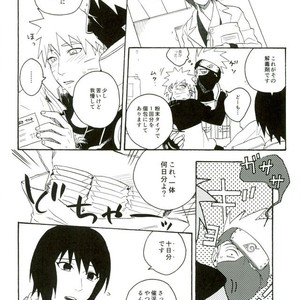Naruto dj – Libido no Sasoi [JP] – Gay Manga sex 26