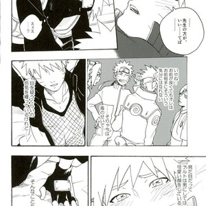 Naruto dj – Libido no Sasoi [JP] – Gay Manga sex 32