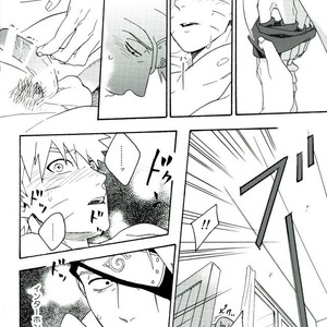 Naruto dj – Libido no Sasoi [JP] – Gay Manga sex 36