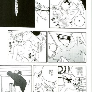 Naruto dj – Libido no Sasoi [JP] – Gay Manga sex 37