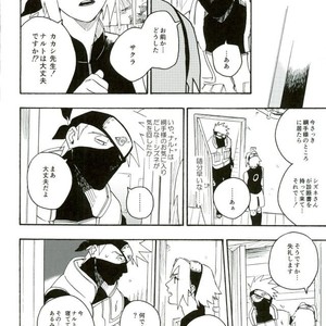 Naruto dj – Libido no Sasoi [JP] – Gay Manga sex 38