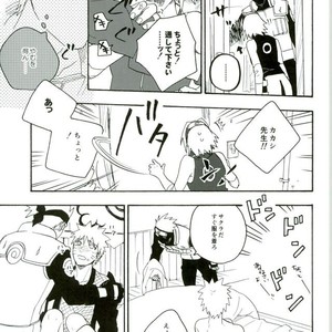Naruto dj – Libido no Sasoi [JP] – Gay Manga sex 39