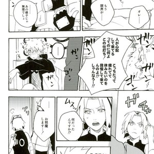 Naruto dj – Libido no Sasoi [JP] – Gay Manga sex 40