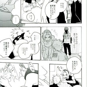 Naruto dj – Libido no Sasoi [JP] – Gay Manga sex 41