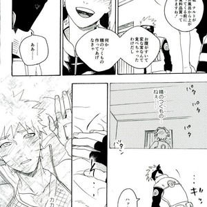 Naruto dj – Libido no Sasoi [JP] – Gay Manga sex 46