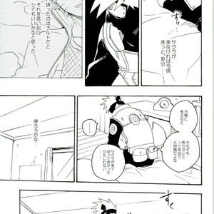 Naruto dj – Libido no Sasoi [JP] – Gay Manga sex 47