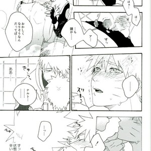 Naruto dj – Libido no Sasoi [JP] – Gay Manga sex 51