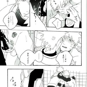 Naruto dj – Libido no Sasoi [JP] – Gay Manga sex 53