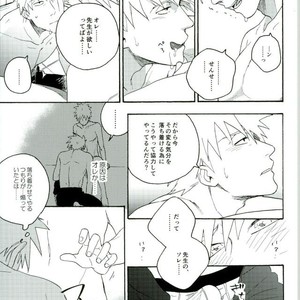 Naruto dj – Libido no Sasoi [JP] – Gay Manga sex 59