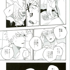 Naruto dj – Libido no Sasoi [JP] – Gay Manga sex 63