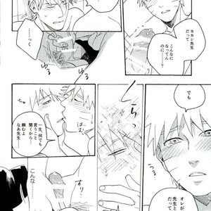 Naruto dj – Libido no Sasoi [JP] – Gay Manga sex 64