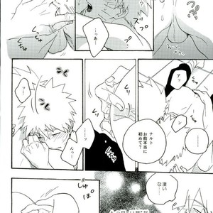 Naruto dj – Libido no Sasoi [JP] – Gay Manga sex 66