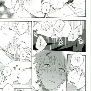 Naruto dj – Libido no Sasoi [JP] – Gay Manga sex 71