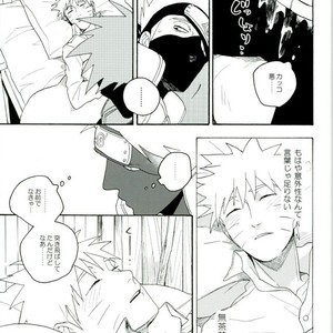 Naruto dj – Libido no Sasoi [JP] – Gay Manga sex 79