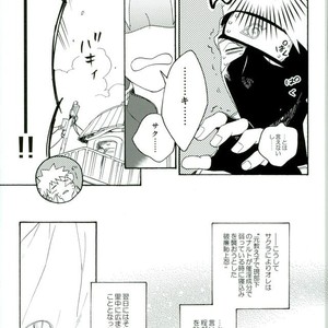 Naruto dj – Libido no Sasoi [JP] – Gay Manga sex 81