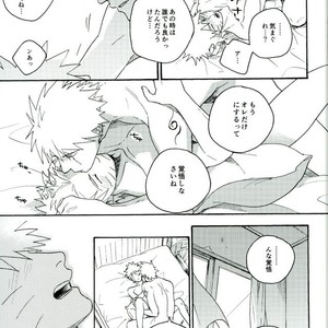 Naruto dj – Libido no Sasoi [JP] – Gay Manga sex 83