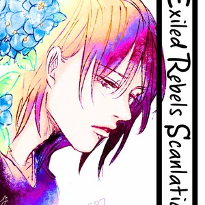 Gay Manga - [SHIMIZU Yuki] Kachou Fuugetsu ~ vol.05 [Eng] – Gay Manga