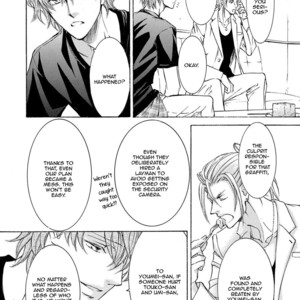 [SHIMIZU Yuki] Kachou Fuugetsu ~ vol.05 [Eng] – Gay Manga sex 18
