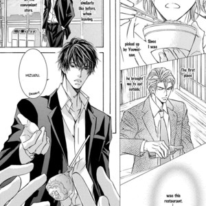 [SHIMIZU Yuki] Kachou Fuugetsu ~ vol.05 [Eng] – Gay Manga sex 30