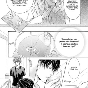 [SHIMIZU Yuki] Kachou Fuugetsu ~ vol.05 [Eng] – Gay Manga sex 37
