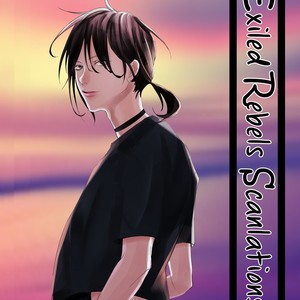 [SHIMIZU Yuki] Kachou Fuugetsu ~ vol.05 [Eng] – Gay Manga sex 48