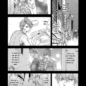[SHIMIZU Yuki] Kachou Fuugetsu ~ vol.05 [Eng] – Gay Manga sex 60