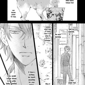 [SHIMIZU Yuki] Kachou Fuugetsu ~ vol.05 [Eng] – Gay Manga sex 61
