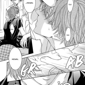 [SHIMIZU Yuki] Kachou Fuugetsu ~ vol.05 [Eng] – Gay Manga sex 63