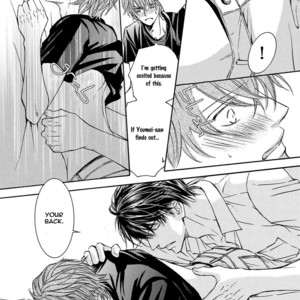 [SHIMIZU Yuki] Kachou Fuugetsu ~ vol.05 [Eng] – Gay Manga sex 72