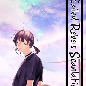 [SHIMIZU Yuki] Kachou Fuugetsu ~ vol.05 [Eng] – Gay Manga sex 77