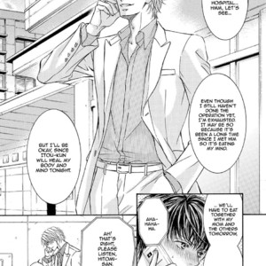 [SHIMIZU Yuki] Kachou Fuugetsu ~ vol.05 [Eng] – Gay Manga sex 96