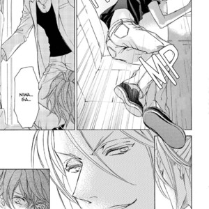 [SHIMIZU Yuki] Kachou Fuugetsu ~ vol.05 [Eng] – Gay Manga sex 101