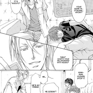 [SHIMIZU Yuki] Kachou Fuugetsu ~ vol.05 [Eng] – Gay Manga sex 104