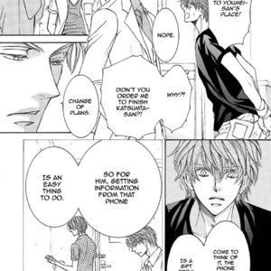 [SHIMIZU Yuki] Kachou Fuugetsu ~ vol.05 [Eng] – Gay Manga sex 108