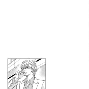 [SHIMIZU Yuki] Kachou Fuugetsu ~ vol.05 [Eng] – Gay Manga sex 113
