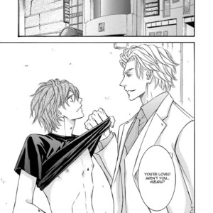 [SHIMIZU Yuki] Kachou Fuugetsu ~ vol.05 [Eng] – Gay Manga sex 120