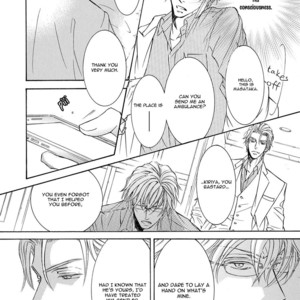 [SHIMIZU Yuki] Kachou Fuugetsu ~ vol.05 [Eng] – Gay Manga sex 147