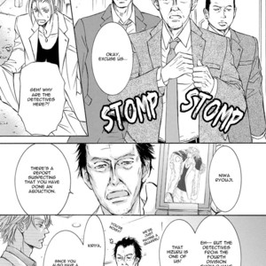 [SHIMIZU Yuki] Kachou Fuugetsu ~ vol.05 [Eng] – Gay Manga sex 150