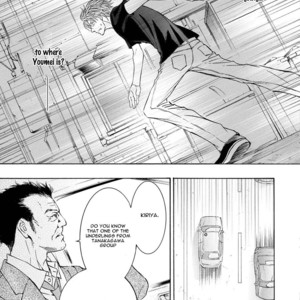 [SHIMIZU Yuki] Kachou Fuugetsu ~ vol.05 [Eng] – Gay Manga sex 154