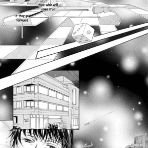 [SHIMIZU Yuki] Kachou Fuugetsu ~ vol.05 [Eng] – Gay Manga sex 156