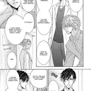 [SHIMIZU Yuki] Kachou Fuugetsu ~ vol.05 [Eng] – Gay Manga sex 158