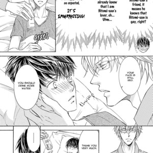 [SHIMIZU Yuki] Kachou Fuugetsu ~ vol.05 [Eng] – Gay Manga sex 163
