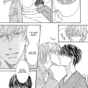 [SHIMIZU Yuki] Kachou Fuugetsu ~ vol.05 [Eng] – Gay Manga sex 177