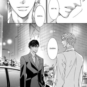 [SHIMIZU Yuki] Kachou Fuugetsu ~ vol.05 [Eng] – Gay Manga sex 180