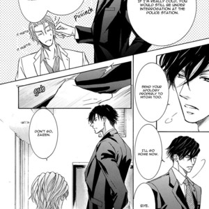 [SHIMIZU Yuki] Kachou Fuugetsu ~ vol.05 [Eng] – Gay Manga sex 182