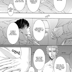 [SHIMIZU Yuki] Kachou Fuugetsu ~ vol.05 [Eng] – Gay Manga sex 184