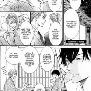 [SHIMIZU Yuki] Kachou Fuugetsu ~ vol.05 [Eng] – Gay Manga sex 195